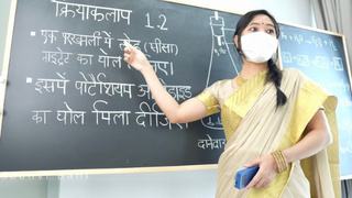 Desi Teacher was teaching her Virgin student to Hard-core Fuck in Class room ( Hindi Drama )