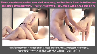 Made a naive female student wear dark alluring panty, and kept her in it and pounded her ever.