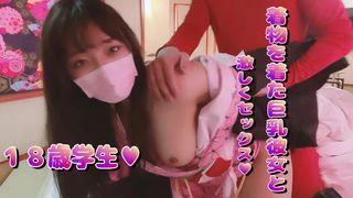 Hot 18 year cougar monstrous breasted gf in kimono climaxing hard