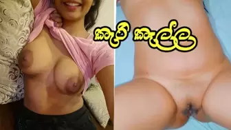 මසාජ් එකෙන් පටන් අරන් cream දාල පුකෙත් ඇරලා නැවතුනේ. Sri Lankan sexy skank gets a happy ending massage